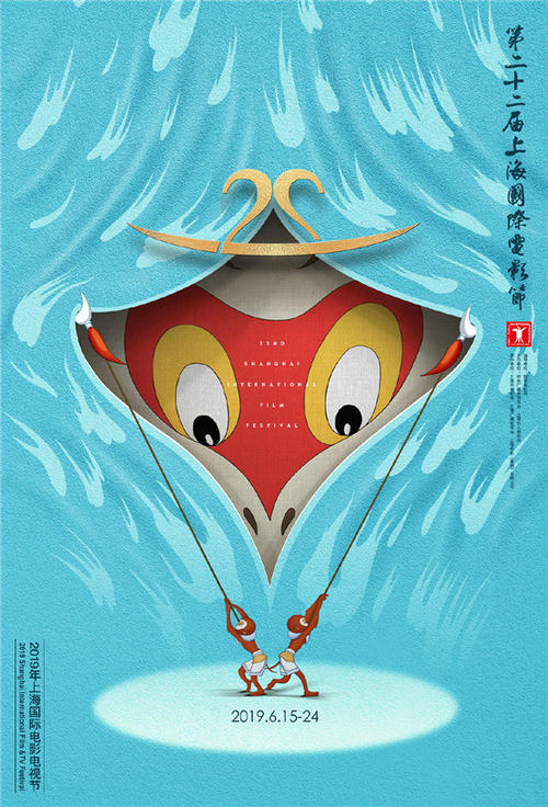 北京成人高考需高起专需要高中毕业证吗?